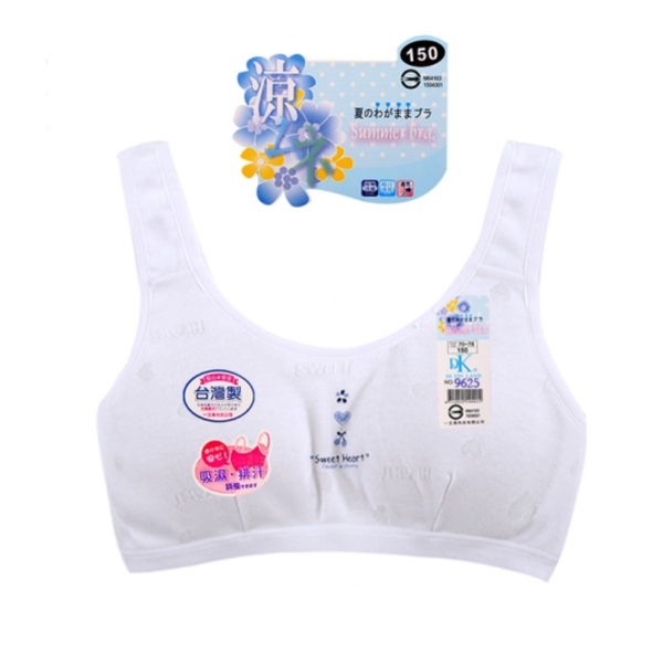 【SWEET SUMMER】Samuel Áo Lót tuổi Teen Đài Loan cao cấp siêu mềm mại bền