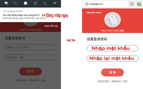 Nhập địa chỉ: melogin.cn