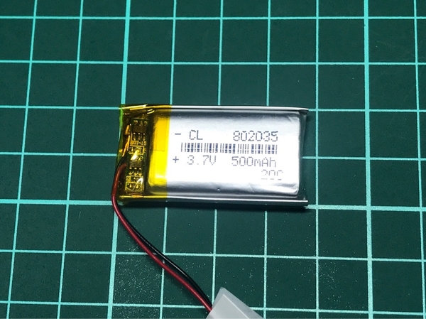 Hn 802035 аккумулятор