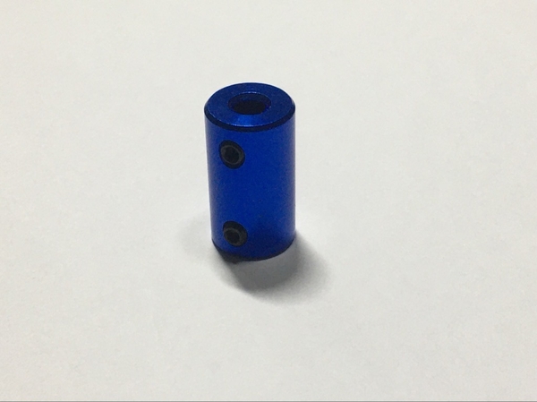 khau-noi-dong-co-hop-kim-nhom-5x8mm