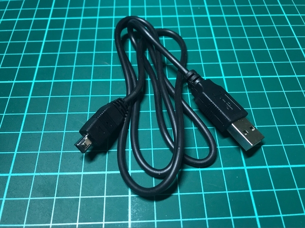 cap-usb-b-mini-day-nap-du-lieu-mini-usb-b
