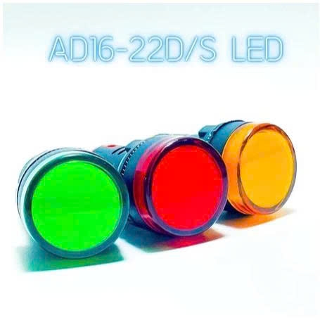 den-bao-pha-phi-22-220v-p-22d-s-led-3-mau