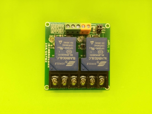 module-relay-2-kenh-5v-30a