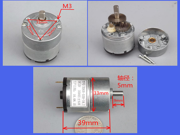 motor-giam-toc-33gb-520-dc12v