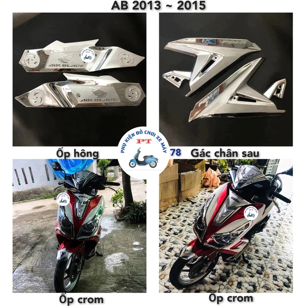 phu-kien-op-xe-airblade-ab