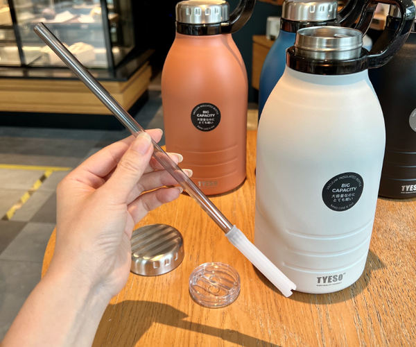 Bình Giữ Nhiệt Tyeso Cao Cấp 1900ML