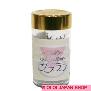 Nhuỵ hoa nghệ tây Nhật bản - Saffron Oita Nhật cao cấp ( hộp 1 gam)