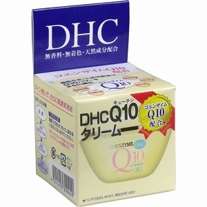 Kem dưỡng ẩm trắng da DHC Coenzyme Q10