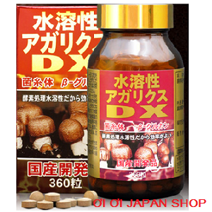 Nấm Agaricus DX 360 viên (Made in Japan)