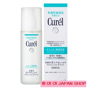 Nước hoa hồng dưỡng ẩm CUREL Moisture Lotion 3 Enrich 150ml