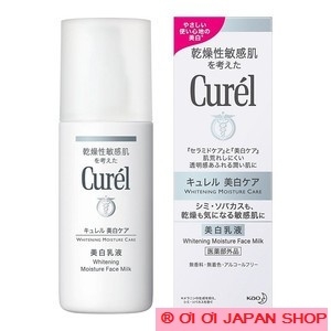 Sữa dưỡng da Curel Whitening Moisture Face Milk 110ml