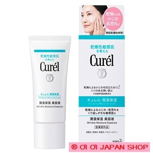 Tinh chất dưỡng ẩm chống nhăn CUREL Wrinkle Moisture Essence 40g