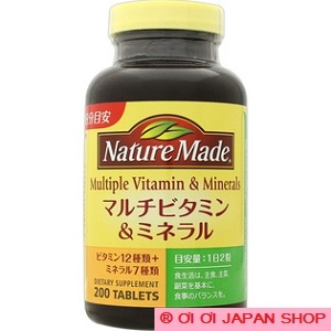 Vitamin tổng hợp Nature Made Multiple Vitamin & Minerals Nhật 200 viên