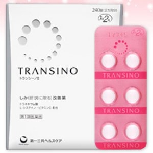 Viên uống trị nám tàn nhang Transino Whitening 240 viên