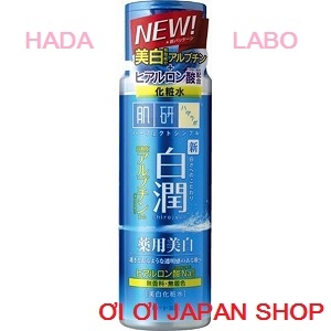 Nước hoa hồng Hada labo 170 ml dưỡng trắng