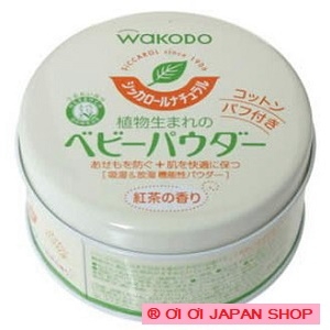 Phấn rôm trà xanh Wakodo (120g)