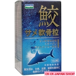 Sụn vi cá mập Supply bổ sung Collagen (150 viên)