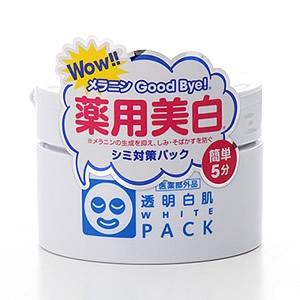 Mặt nạ ủ trắng da White Pack Ishizawa 130g
