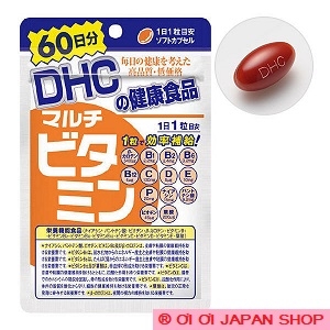 Viên uống DHC Multi vitamin 60 viên