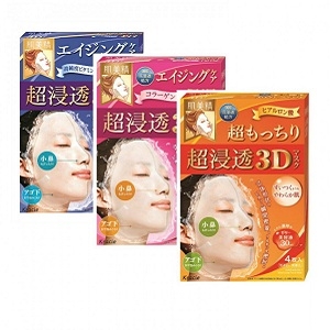 Mặt nạ 3D Hadabisei Collagen- chống lão hóa