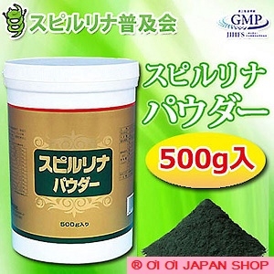 Bột tảo biển Spirulina 500g Super Food