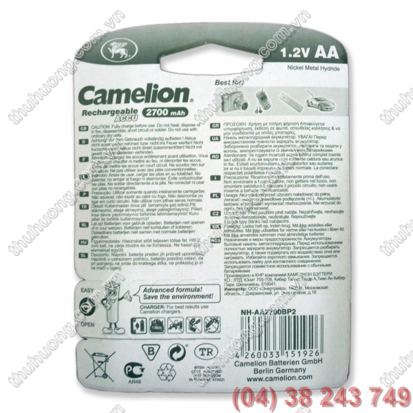 Camelion 2700 аккумулятор