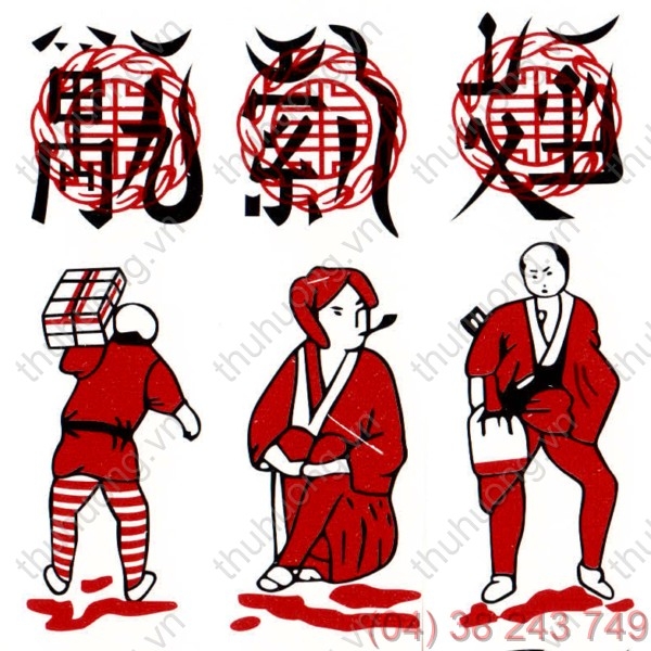 Chắn, Tổ tôm (lưng trắng)