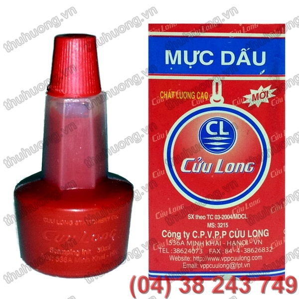 Mực dấu Cửu Long