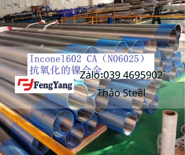 Hợp kim Inconel 602CA / UNS N06025 / 2.4635