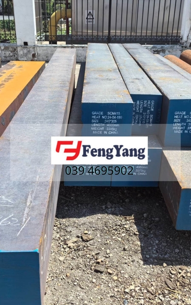 THÉP 2316 / SUS420J2ESR THÉP LÀM KHUÔN NHỰA