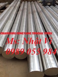 THÉP KHÔNG GỈ  NHIỆT LUYỆN 420/ SUS420/ 420J1/420J2/420QT.