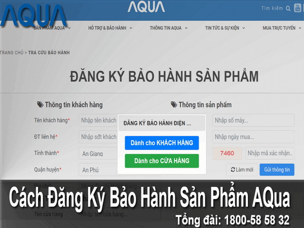 cách đăng ký bảo hành AQua 