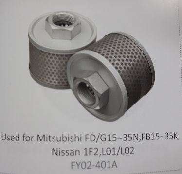 Lọc thủy lực hút xe nâng Mitsubishi