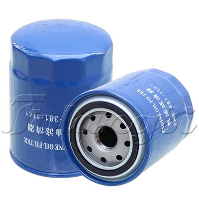 Bộ lọc dầu xe nâng dùng cho model : Xinchai 485,490BPG, A490BPG, C490BPG, 495BPG, A495BPG, 498BPG