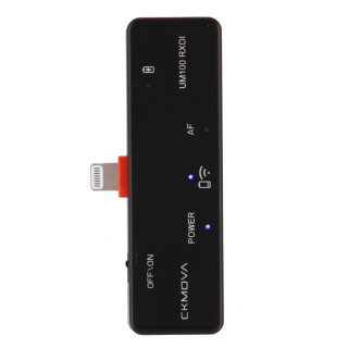 Micro UM100 Kit6