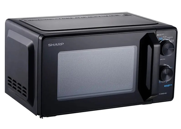 Lò vi sóng Sharp R-2040EH-BK