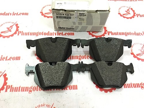 34216776937 bmw колодки тормозные