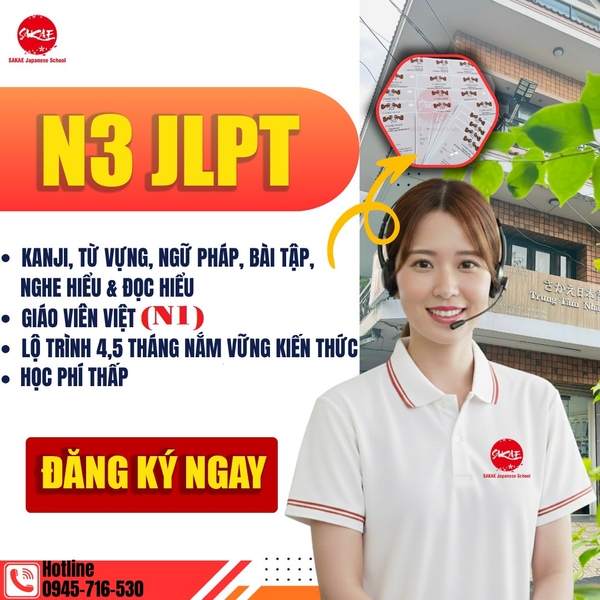 Khóa tiếng Nhật N3 online chất lượng ở Hồ Chí Minh