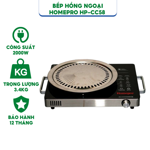 Bếp hồng ngoại Homepro HP-CC58 - HÀNG CHÍNH HÃNG