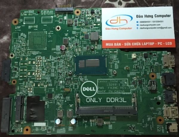 mainboard-dell-inspiron-3542-core-i5-onboard-share