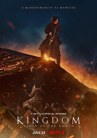 Kingdom: Ashin of the North (2021) Vương Triều Xác Sống: Ashin Phương Bắc