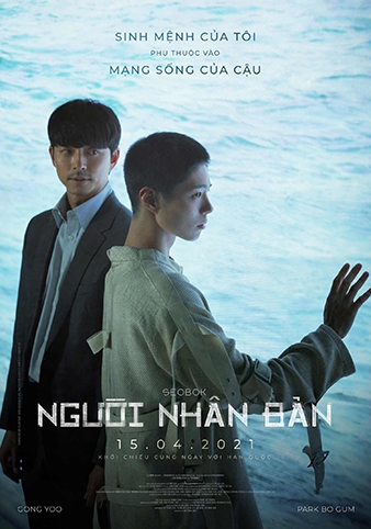 Seobok (2021) Người Nhân Bản