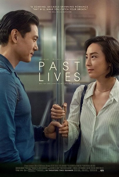 Past Lives (2023) Past Lives