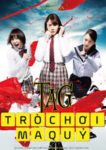 TRÒ CHƠI MA QUỶ - Tag (2015)