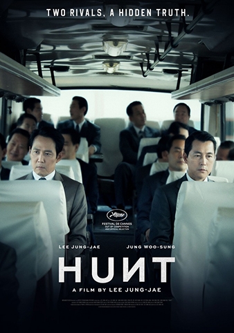 Săn Lùng Gián Điệp (2022) Hunt | Heon-teu