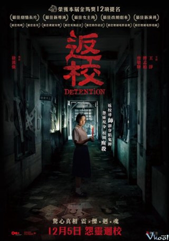 TRỞ LẠI MÁI TRƯỜNG Detention (2019)