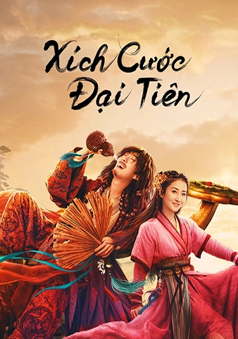 Growth of God (2022) Xích Cước Đại Tiên