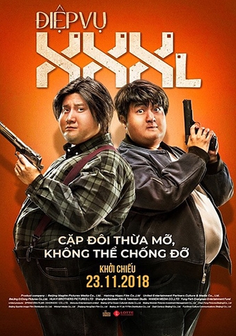 Fat Buddies (2018) Điệp Vụ XXXL