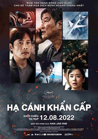 Hạ Cánh Khẩn Cấp (2022) Emergency Declaration