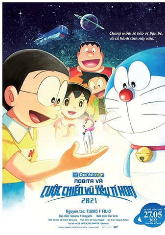 DORAEMON MOVIE 41: NOBITA VÀ CUỘC CHIẾN VŨ TRỤ TÍ HON